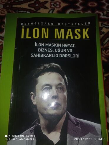 Тарелки: İlon Musk-Həyat,Biznes, Uğur və sahibkarlıq dərsləri.İlon Mask