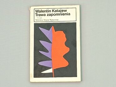 Ksiązka, gatunek - Edukacyjny, język - Polski, stan - Dobry