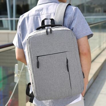 чехол б у: Обновлённый рюкзак «Comfort 2.0» с USB разъёмом Теперь, с нашим