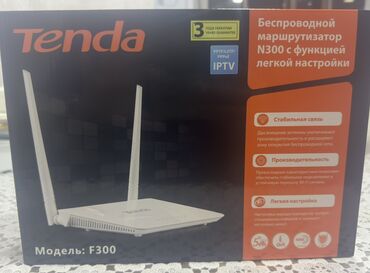 tp link optical router: Tenda F300 Xüsusiyyətlər: - 2 ədəd 5 dBi xarici antena – daha sabit