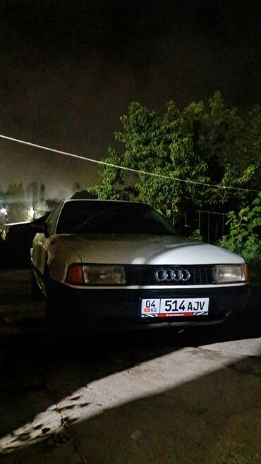 куплю шины бу бишкек: Audi 80: 1989 г., 1.8 л, Механика, Бензин, Седан