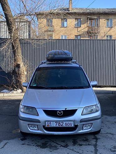mx 5: Mazda PREMACY: 2000 г., 2 л, Механика, Газ, Минивэн — 2