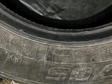 shina.kg: Комплект зимних шин GOFORM 195/65 R15 91T (без шипов) - Количество: 4 — 4
