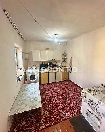 Продажа домов: 🏠Продается дом в с. Беловодское 🟡Дом саманный 🟡 2 - жилых комнат + — 6