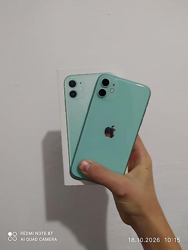 vivo x90 pro plus: IPhone 11, Б/у, 64 ГБ, Зеленый, Коробка, 100 % — 1