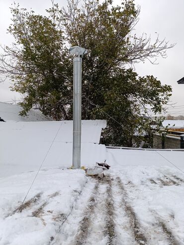 Чистка дымохода: ПРОФЕССИОНАЛЬНАЯ ЧИСТКА КОНТРАМАРОК,ПЕЧЕЙ,КАМИНОВ,РУССКИХ ПЕЧЕЙ — 23