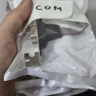 серверы 1: Com port, новый, цена указана за 1шт, в наличие 7шт — 4