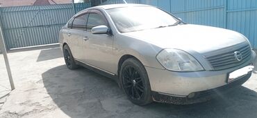 продажа квадроцикла: Nissan Teana: 2003 г., 2.3 л, Автомат, Бензин, Седан