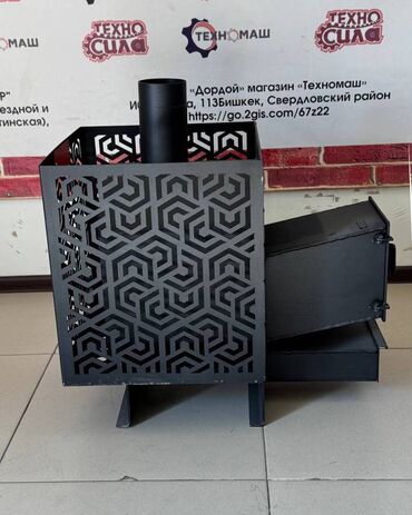 Печи и комплектующие: Банная печь "ГОРНЯК"!!! От компании "Техномаш" Официальные — 5