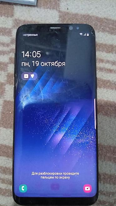 google pixe: Смартфон Samsung Galaxy S8 (SM-G950), цвет черный. Характеристики и — 1
