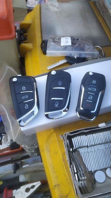 СТО, ремонт транспорта: Sydary Субару пульт ремонт 
Субару 
Субаро — 5