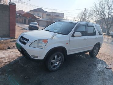 Honda: Honda CR-V: 2003 г., 2 л, Автомат, Бензин