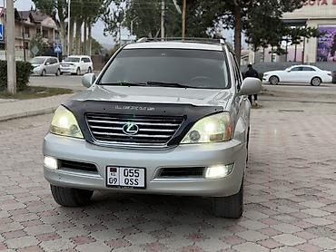 Lexus: Lexus GX: 2005 г., 4.7 л, Автомат, Бензин, Жол тандабас — 8