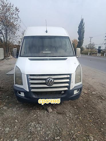 jon deere: Volkswagen Crafter: 2007 г., Дизель, Фургон — 1