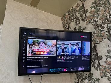 internet data: LG Smart TV 32 düym ekran - Smart platforma: webOS – sürətli menyu — 1