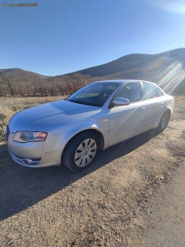 Audi: Audi A4: 2 l. | 2006 έ. Λιμουζίνα — 5