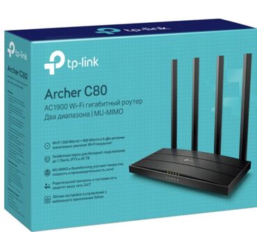 wi fi роутер с двумя антеннами: TP-Link Archer C80 — двухдиапазонный гигабитный Wi‑Fi роутер класса