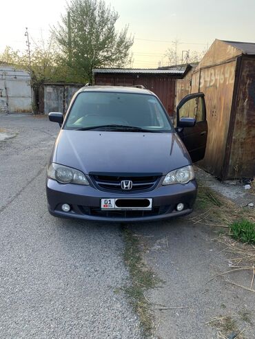 туманка одисей: Honda Odyssey: 2003 г., 3 л, Типтроник, Бензин, Вэн/Минивэн