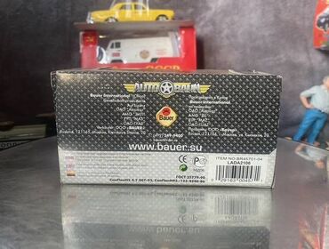 Avtomobil modelləri: VAZ, 1982 il, 1:43, Dəmir, Ödənişli çatdırılma — 3