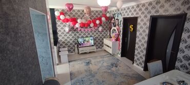 Həyət evləri və villaların satışı: 3 otaqlı, 63 kv. m, Kredit yoxdur -da lalafo.az — 5 Həyət evləri və villaların satışı: 3 otaqlı, 63 kv. m, Kredit yoxdur — 5