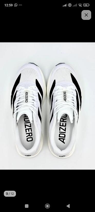 soft shell: Мужские кроссовки, 40, Adidas, Новый, цвет - Белый — 8
