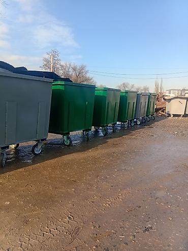 Еврокуб: Еврокуб — 4