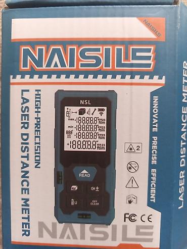 огнетушитель сот 5м: Лазерный дальномер NAISILE (NSL), 50 м Описание: - Компактный — 2