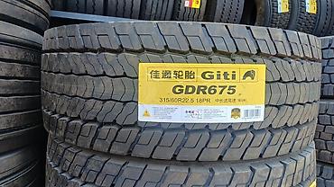 g2 master: Грузовые шины Giti Модели и размеры на фото: - Giti GDR675 – 315/60 — 2