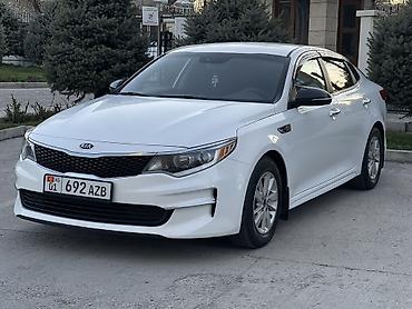 Kia: Kia Optima: 2018 г., 2.4 л, Автомат, Бензин, Седан — 1
