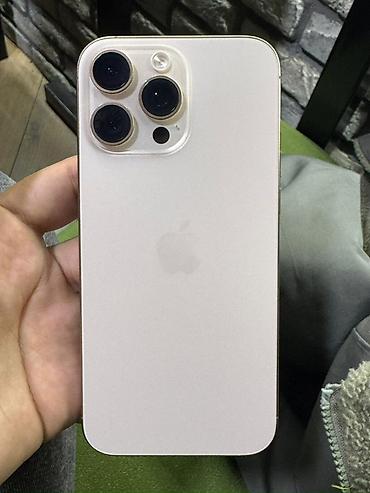 17 pro max planshet: IPhone 16 Pro Max, 256 ГБ, Золотой, Face ID, Беспроводная зарядка, С документами — 1