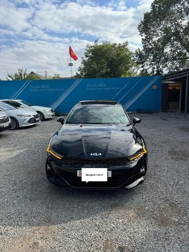 какая машина подойдет для яндекс такси бишкек: Kia K5: 2023 г., 1.6 л, Автомат, Бензин, Седан
