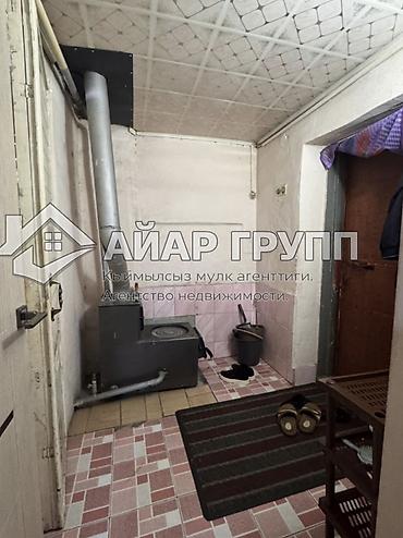 Продажа коттеджей и домов: 🔷 ПРОДАЁТСЯ УЮТНЫЙ ДОМ 📍 с. Военно-Антоновка, ул. Пионерская 🔷 — 19