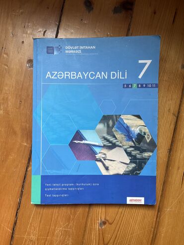 1 sinif azerbaycan dili: Azərbaycan dili 7.sinif test toplusu