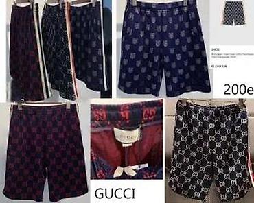 Bermude i šortsevi: Bermude i šortsevi Givenchy, bоја - Crna — 17