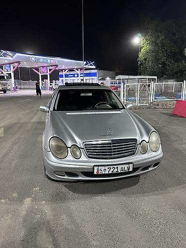 Унаа: Mercedes-Benz E-Class: 2003 г., 3.2 л, Типтроник, Бензин, Седан — 2