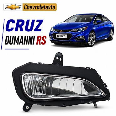 faralarin satisi: Komplekt, Duman əleyhinə faralar, Chevrolet, Orijinal, ABŞ, Yeni — 1