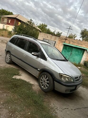 купить фольксваген гольф 4 1.9 дизель: Opel Zafira: 2003 г., 2.2 л, Дизель, Универсал