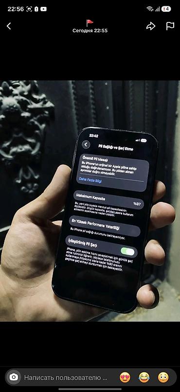 iphon se: IPhone 14 Pro, Qara, Face ID — 2