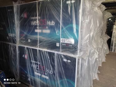 Телевизоры: Телик Акция Телевизор - Skyworth 65SUE9500 165 см 65" 4k (google tv) — 24