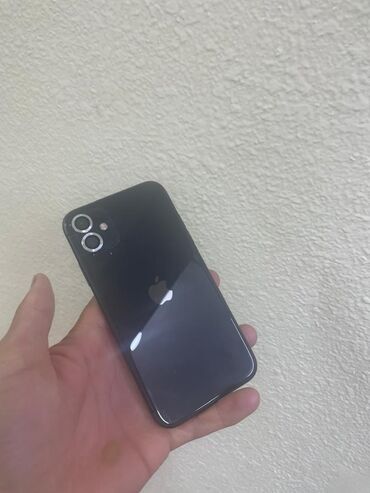 айфон 11 про цена в бишкеке 256 гб: IPhone 11, Б/у, 128 ГБ, Черный, Защитное стекло, Чехол, 78 %