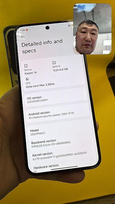 redmi 14c цена в бишкеке: Xiaomi, 14, Б/у, 256 ГБ, 2 SIM — 8
