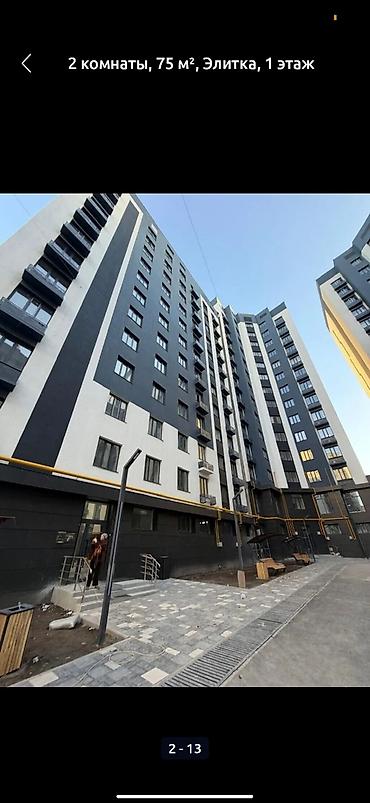 Продажа квартир: 3 комнаты, 88 м² at lalafo.kg — 1 Продажа квартир: 3 комнаты, 88 м² — 1