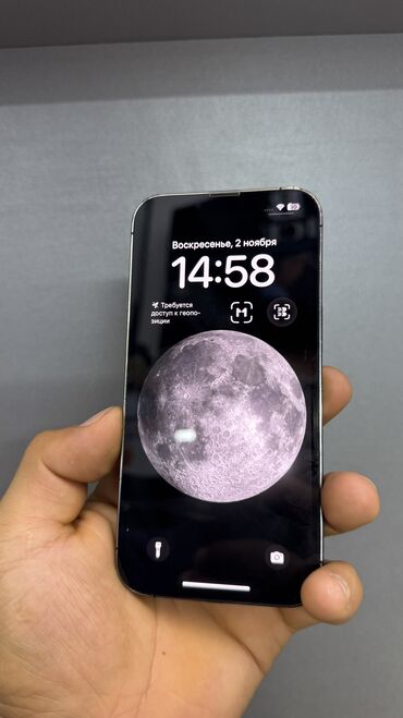 айфон 13 купить в рассрочку: IPhone 13 Pro, Колдонулган, 256 ГБ, Jet Black, 84 %