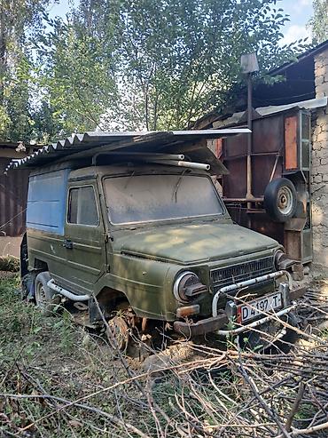авто фреон: Продаются автозапчасти и кузовные элементы от советских/российских — 3