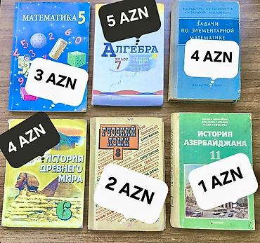 Kitablar və jurnallar: НАБОР КНИГ - “Математика 5” – 3 AZN - “Алгебра. Класс 7” – 5 AZN - — 1