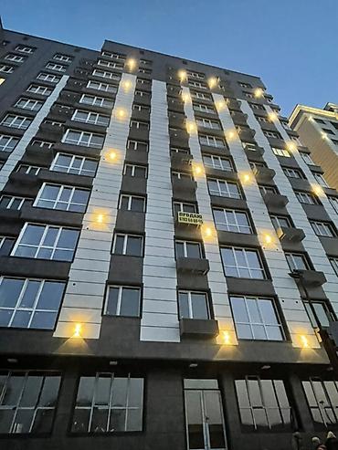 Продажа квартир: 2 комнаты, 81 м² — 2