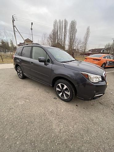Subaru: Subaru Forester: 2017 г., 2.5 л, Вариатор, Бензин, Кроссовер — 4