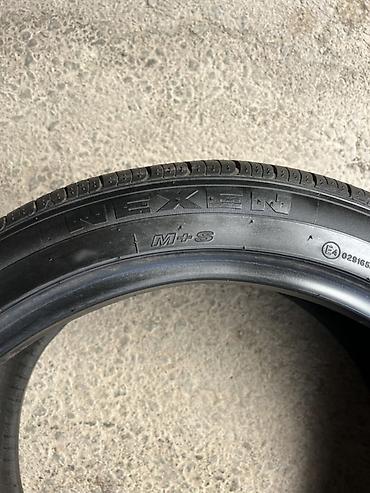 235 50 18 лето: Пара летних шин 235/45 R18 - Размер: 235/45 R18 - Тип: летние — 5