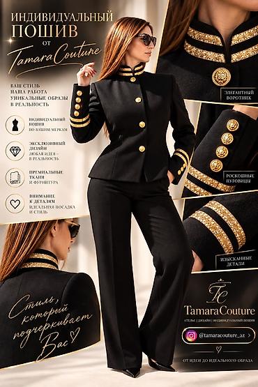 tablet duz: Tamara Couture – fərdi tikiş və dizayn - Sizin ölçülərinizə uyğun — 1