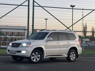 молдинг gx: Lexus GX: 2005 г., 4.7 л, Автомат, Бензин, Жол тандабас